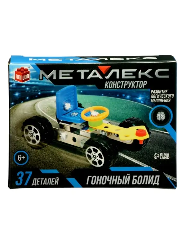 Конструктор металлический &laquo;Гоночная Машина&raquo;, 37 деталей