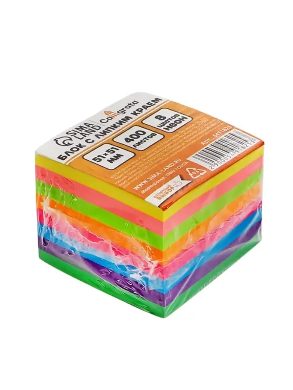 Блок с липким краем, 51&times;51 мм, 400 листов, флуоресцентный, 8 цветов, МИКС