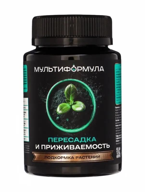 Подкормка для растений "Пересадка и приживаемость" Мультиформула , 100мл