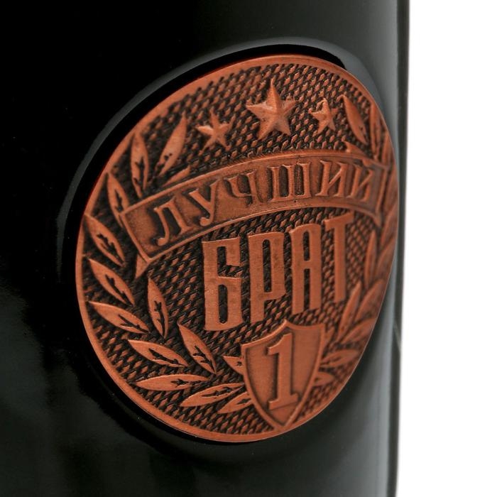 Кружка с бляхой «Лучший брат», 300 мл Кружка с бляхой «Лучший брат», 300 мл