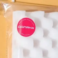 Мат для сушки цветов из мастики Доляна, 24.5&times;19&times;2.5 см, белый