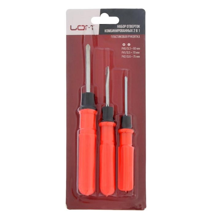 Набор отверток ЛОМ, 2 в 1, PH0/SL3 х 60 мм, PH1/SL5 х 70 мм, PH2/SL6 х 75 мм, 3 шт. Набор отверток ЛОМ, 2 в 1, PH0/SL3 х 60 мм, PH1/SL5 х 70 мм, PH2/SL6 х 75 мм, 3 шт.