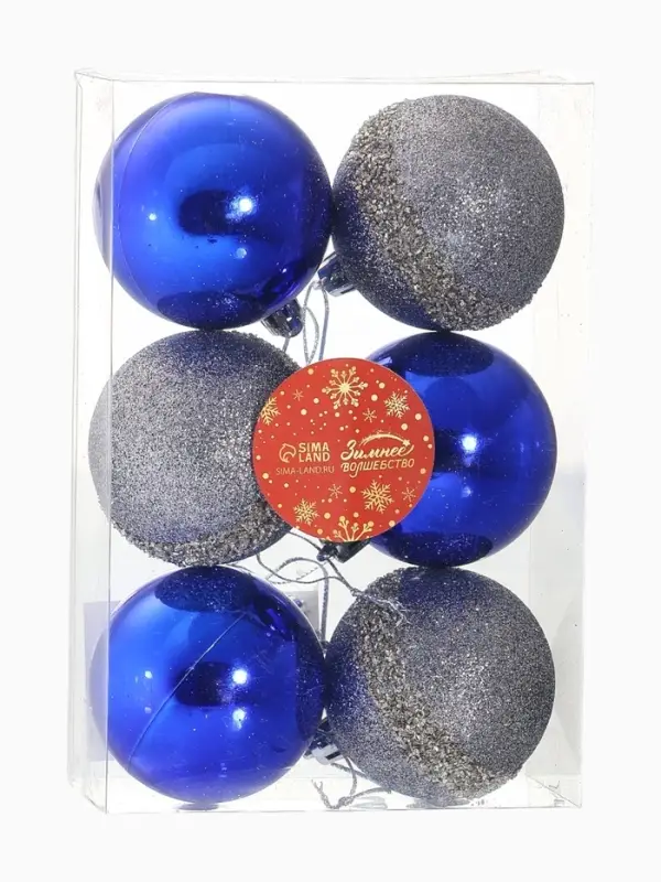 Ёлочные игрушки &laquo;Дорофея полосы блеск&raquo;, шары новогодние, d=6 см, набор 6 шт., МИКС