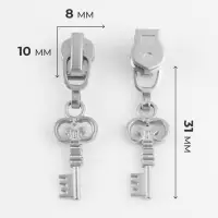 Бегунок для металлической молнии, №3, &laquo;Ключ&raquo;, 10 шт., цвет никель