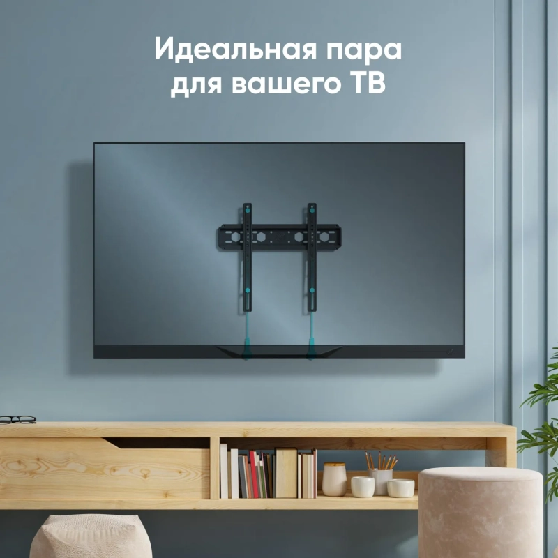 Кронштейн Onkron для телевизора 35-65 фиксированный, черный FM5