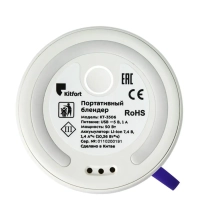 Портативный блендер КТ-3506 - 50 Вт Портативный блендер КТ-3506 - 50 Вт