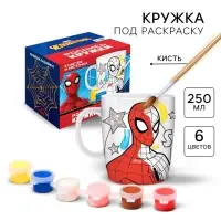 Кружка под раскраску, 250 мл &laquo;Супер герой&raquo;