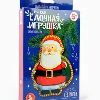 Набор для творчества. Мягкая игрушка из ткани "Дед Мороз"
