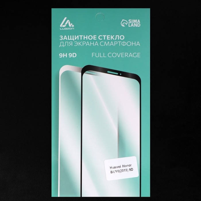 Защитное стекло 9D Luazon для Honor 8A/Y6 (2019), полный клей, 0.33 мм, 9Н, черное