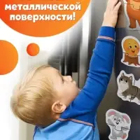 Магнитные макси-пазлы в металлической коробке &laquo;Детские сказки&raquo;, 11 пазлов