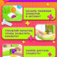 Автомат для конфет Happy Valley &laquo;Дино&raquo;, МИКС