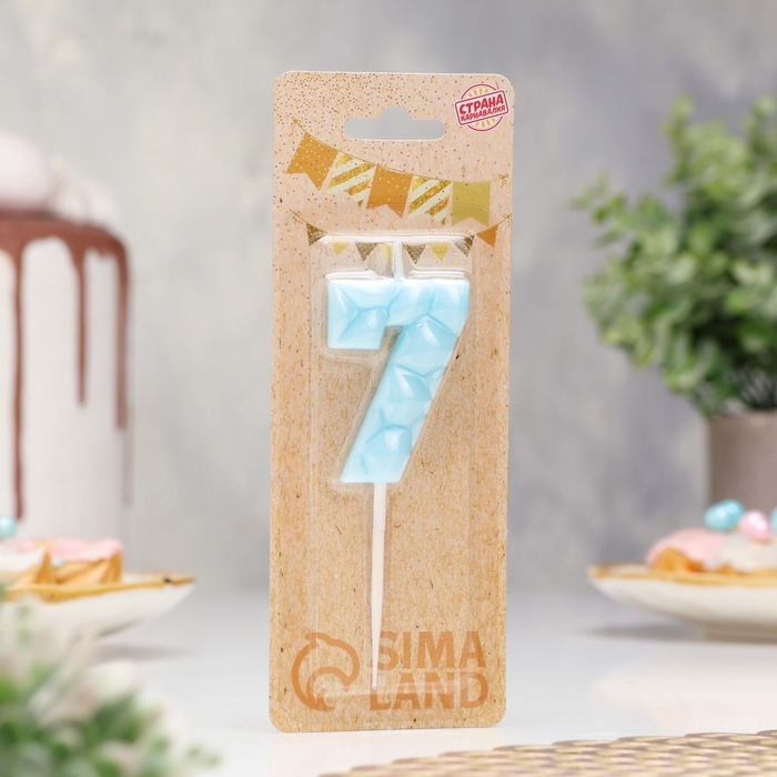 Свеча для торта Свеча для торта "Лёд", цифра "7, голубая