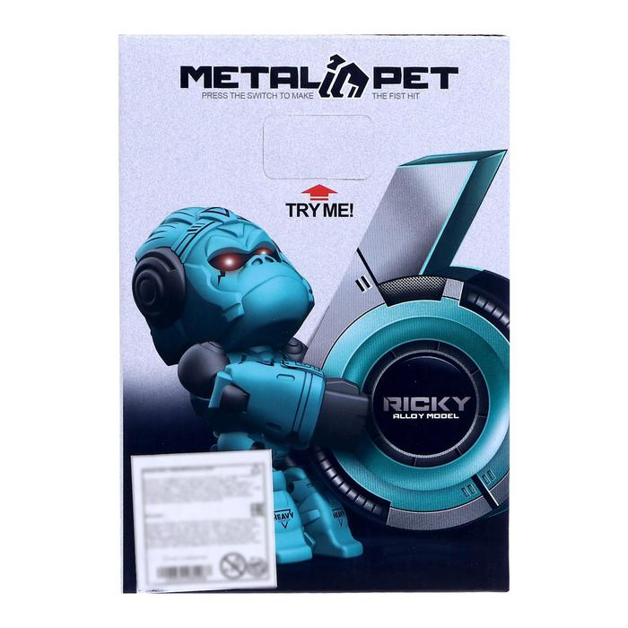 Робот обезьяна «Горилла», интерактивный: звук, свет, металлический, на батарейках, цвет МИКС Робот обезьяна «Горилла», интерактивный: звук, свет, металлический, на батарейках, цвет МИКС