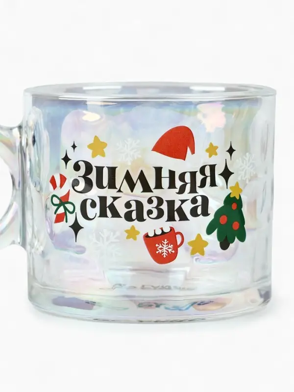 Кружка новогодняя стеклянная &laquo;Зимняя сказка&raquo;, 300 мл