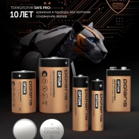 Плойка гофре PHSZ 1309TAi Argan Therapy PRO для волос