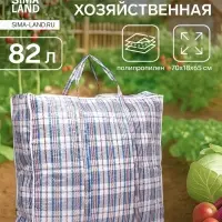 Сумка хозяйственная на молнии, 82 л, в клетку