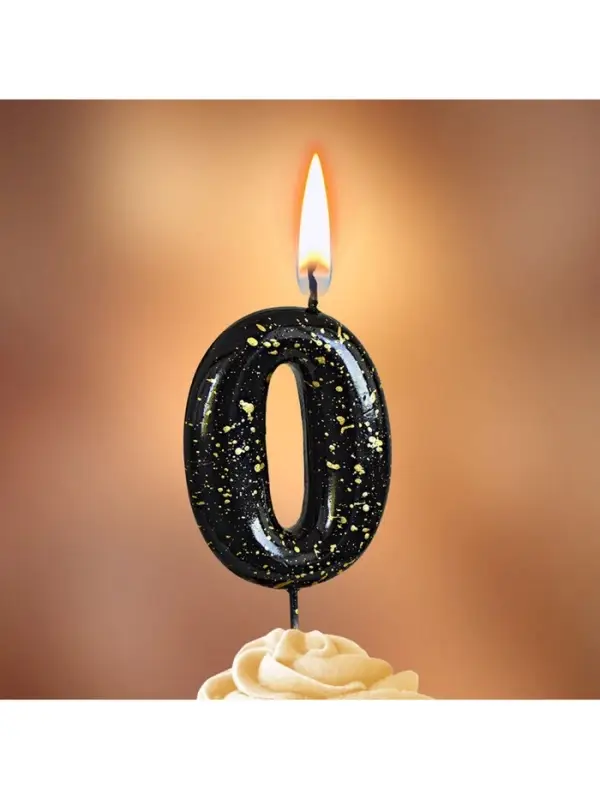 Свеча в торт "Черные брызги", цифра "0"