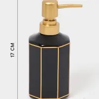 Набор для ванной &laquo;Равновесие&raquo;, 2 предмета, дозатор для мыла, стакан, чёрный