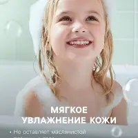 Бомбочка для ванн &laquo;Яра&raquo;, 130 г
