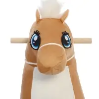 Качалка &laquo;Лошадка: Звёздочка&raquo;, не музыкальная, цвет бежевый