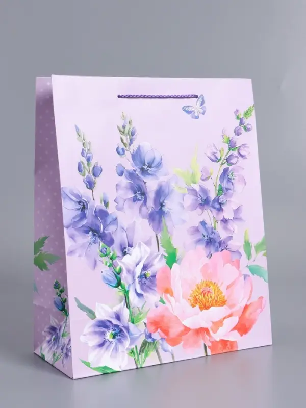 Пакет подарочный ламинированный "Самой лучшей" 26 х 12 х 32 см