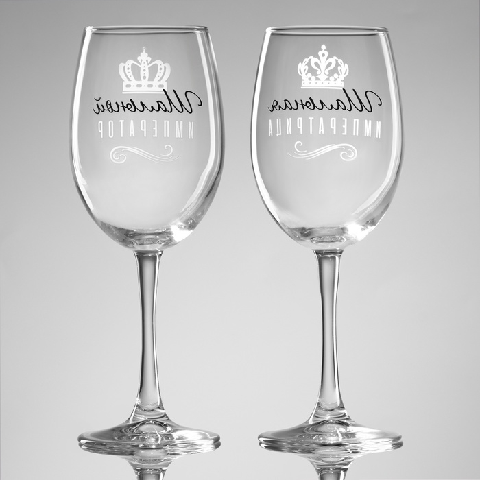 Бокалы для вина парные «Император и императрица», 360 мл. Бокалы для вина парные «Император и императрица», 360 мл.