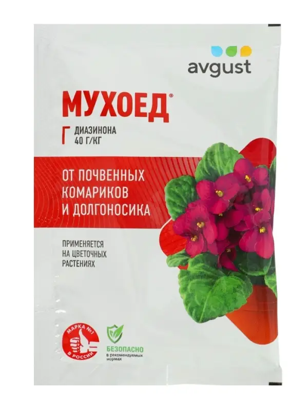 Средство от почвенных мушек и луковой мухи &laquo;Мухоед&raquo;, 10 г