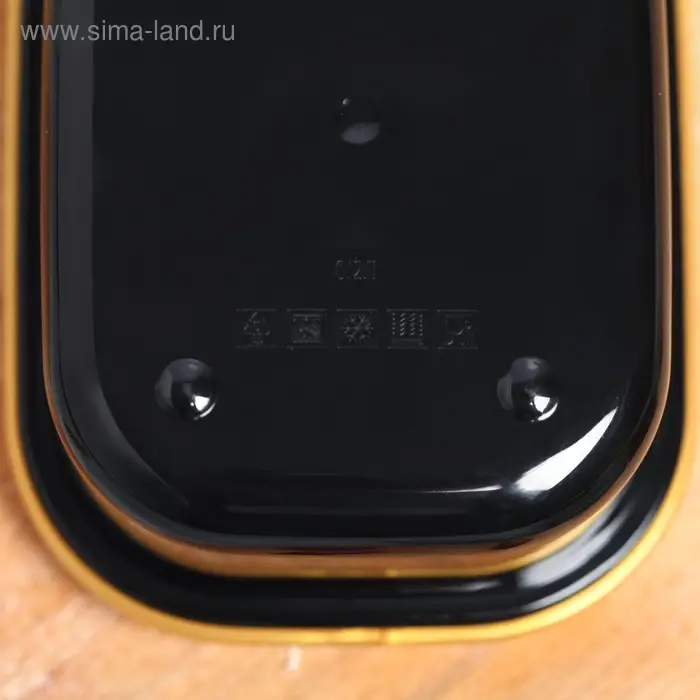 Ланч - бокс новогодний «Мандарины», 150 мл Ланч - бокс новогодний «Мандарины», 150 мл