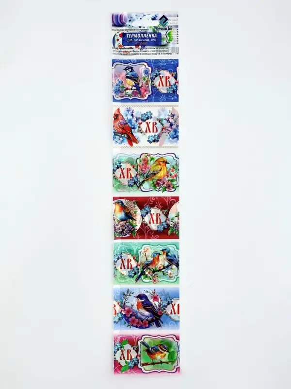 Термонаклейки на 7 яиц &laquo;Птицы&raquo;, на пасху