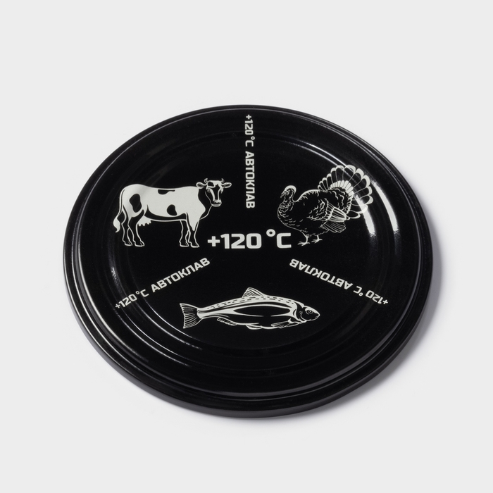 Набор стеклянных банок с крышками для автоклава СКО-82, 500 мл, 20 шт Набор стеклянных банок с крышками для автоклава СКО-82, 500 мл, 20 шт