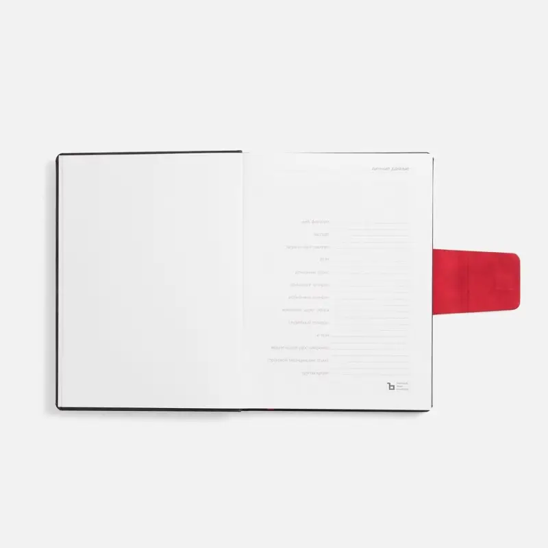 Ежедневник Grande Strap на заказ, датированный, темно-серый