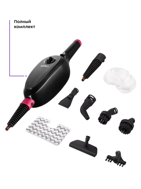 Паровая швабра и пароочиститель KT-3919 (2 в 1) Паровая швабра и пароочиститель KT-3919 (2 в 1)