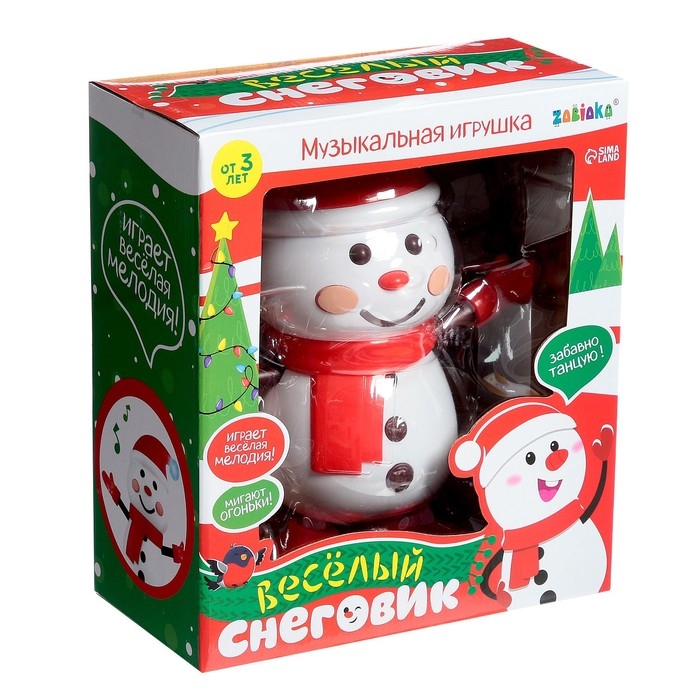 Музыкальная игрушка «Весёлый снеговик», звук, свет, танцует Музыкальная игрушка «Весёлый снеговик», звук, свет, танцует