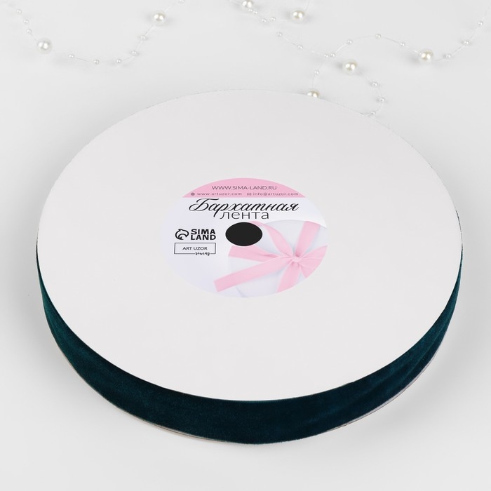 Лента бархатная, 25 мм, 18 ± 1 м, цвет изумрудный №72 Лента бархатная, 25 мм, 18 ± 1 м, цвет изумрудный №72