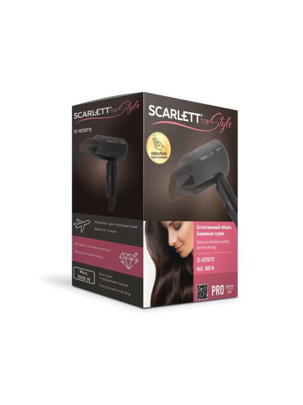 Фен для волос SC-HD70IT15 Фен для волос SC-HD70IT15