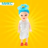 Кукла малышка «Нарядная», МИКС