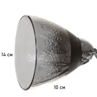 Люстра BayerLux &laquo;Дождь&raquo;, 5&times;40 Вт, Е27, хромированная, 58&times;58&times;24 см