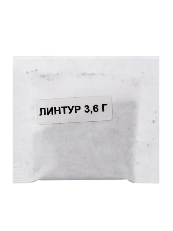 Средство от сорняков &laquo;Борщевик OFF&raquo;, 250 мл, 2 ампулы по 1.8 г, &laquo;Линтур - Ваше Хозяйство&raquo;