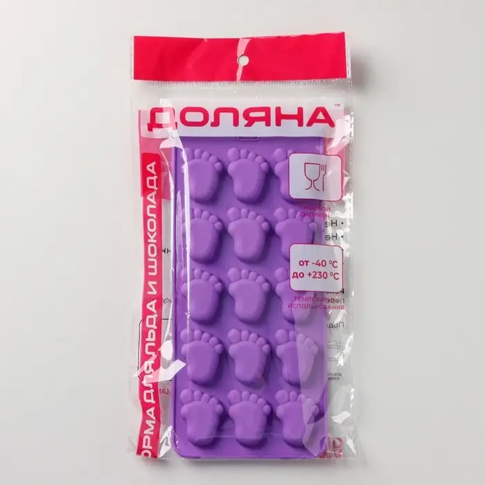 Форма для конфет и шоколада Доляна &laquo;Следопыт&raquo;, силикон, 22&times;10&times;1.8 см, 15 ячеек (3.6&times;2.7 см), МИКС