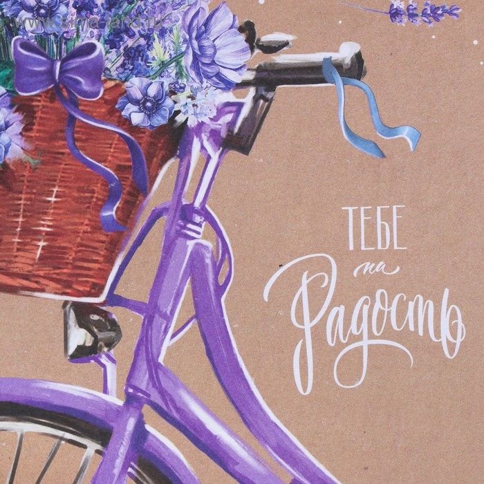 Набор коробок 10 в 1, упаковка подарочная, «Прованс», 10.2 х 10.2 х 6–28.2 х 28.2 х 15 см