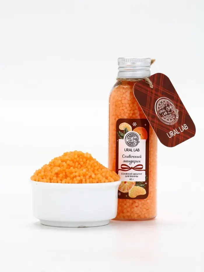 Жемчуг для ванны во флаконе, 85 г, аромат сливочный мандарин,URAL LAB Жемчуг для ванны во флаконе, 85 г, аромат сливочный мандарин,URAL LAB
