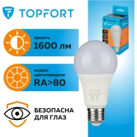 Лампа светодиодная Topfort E27 20W 3000K груша