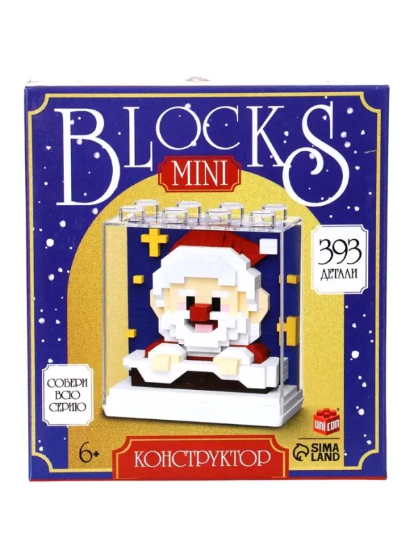 UNICON Конструктор UNICON Конструктор "Mini Blocks", 393 детали, Дед Мороз