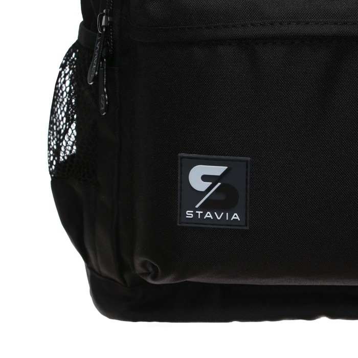 Рюкзак молодёжный, школьный, 41×28×15 см, эргономичная спинка, Stavia «Реалист» чёрный Рюкзак молодёжный, школьный, 41×28×15 см, эргономичная спинка, Stavia «Реалист» чёрный