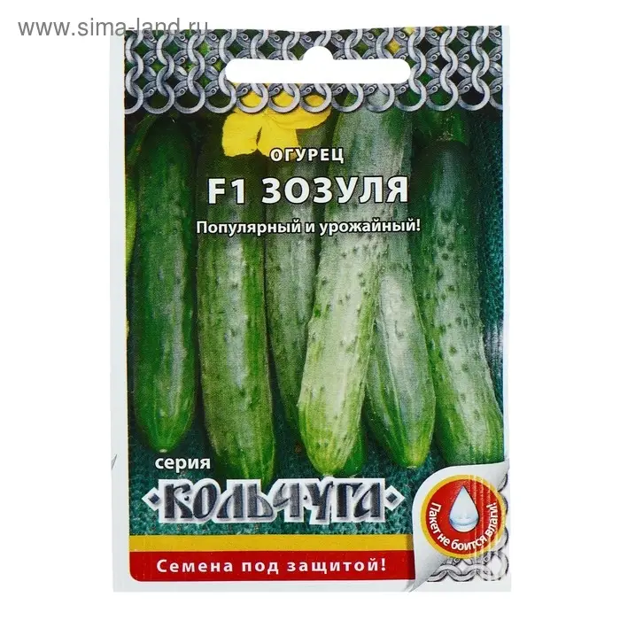 Семена огурца "Зозуля", серия "Кольчуга", F1, 10 шт.