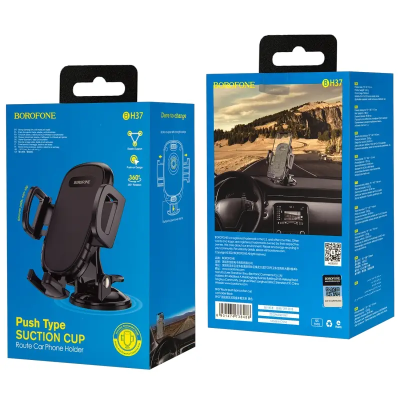 Автодержатель BH37 Borofone черный Автодержатель BH37 Borofone черный