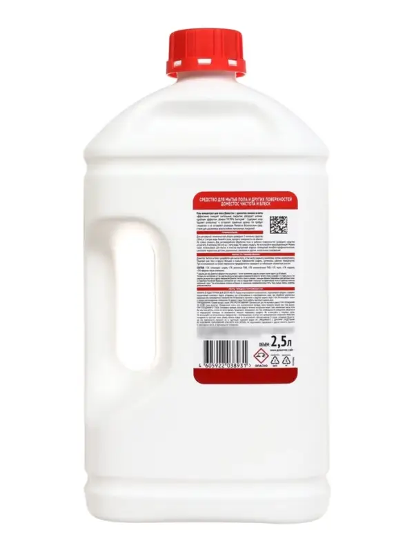 Гель концентрат для пола ДОМЕСТОС лимон и мята, 2,5 л