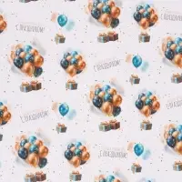 Бумага упаковочная &laquo;С днём рождения&raquo;, глянец, 70&times;100 см, 1 лист