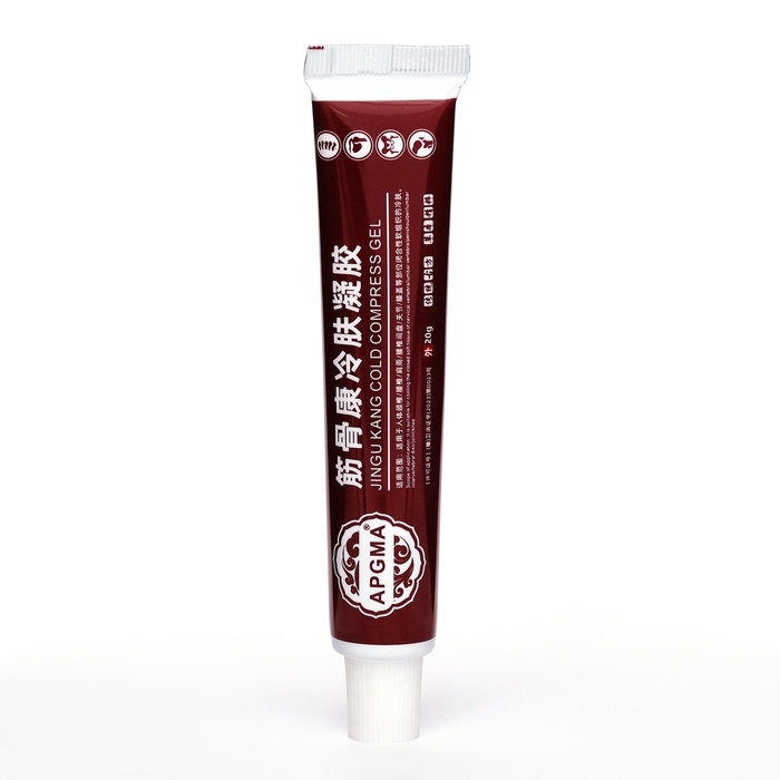 Крем для тела, 20 гр Крем для тела, 20 гр