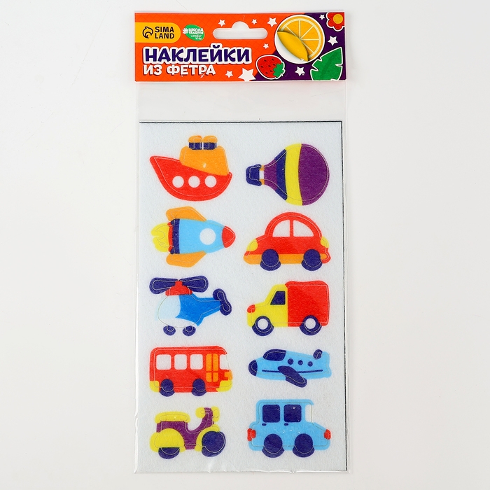 Наклейки из фетра «Транспорт», 11 х 18,5 см, 10 шт